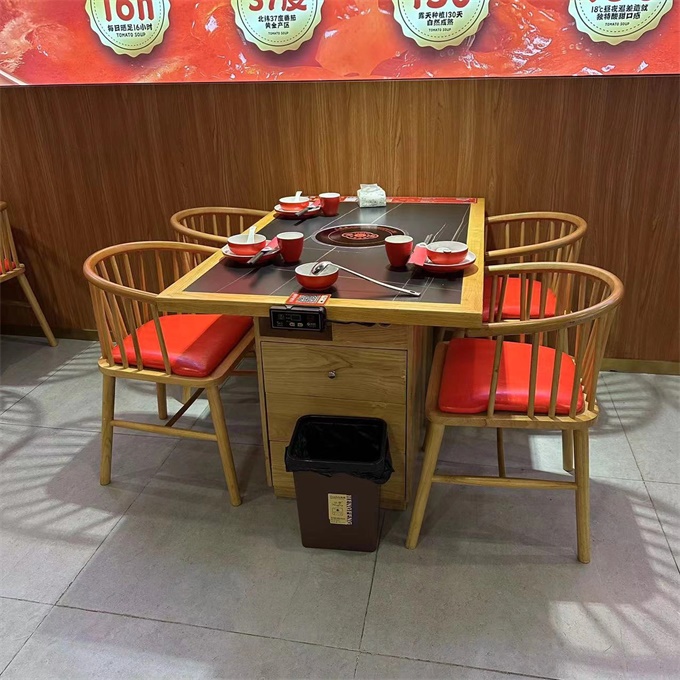 火锅店实木包边岩板台面电磁炉火锅桌