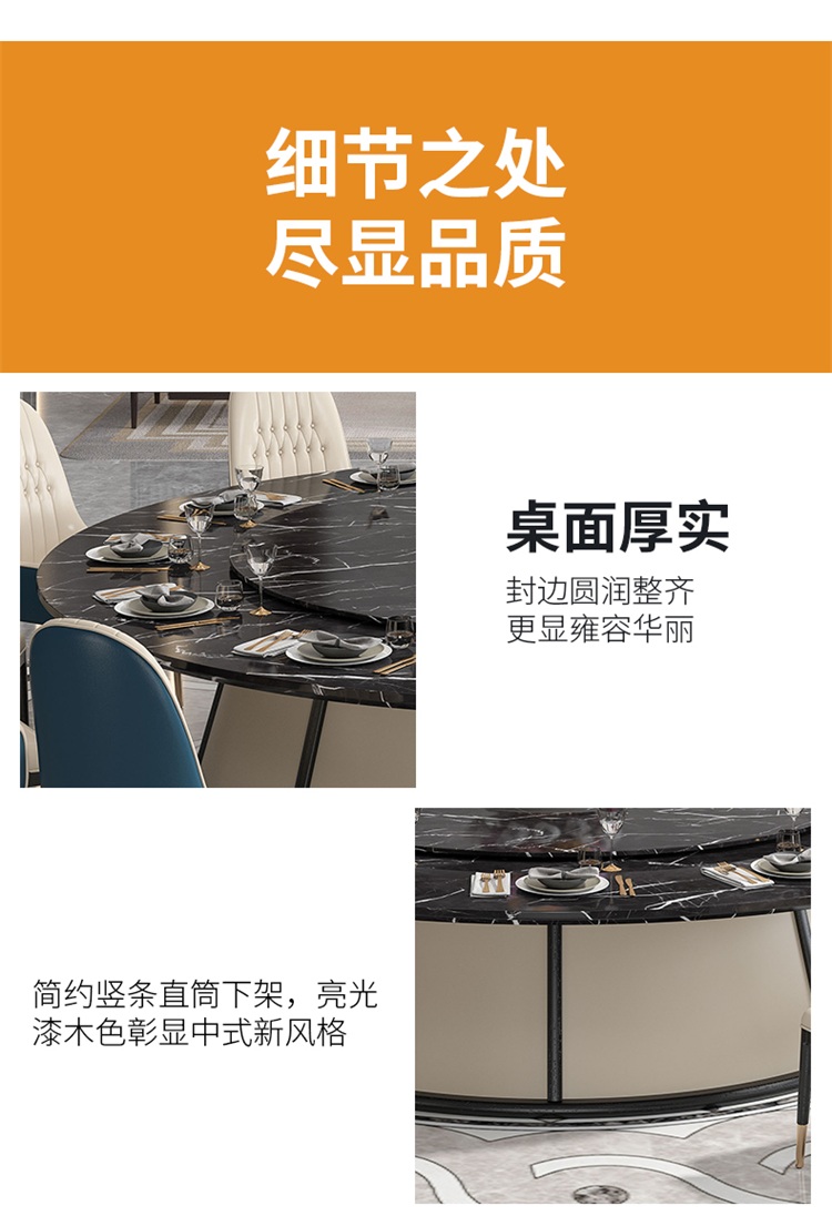 会所高档电动转盘机芯大理石餐桌