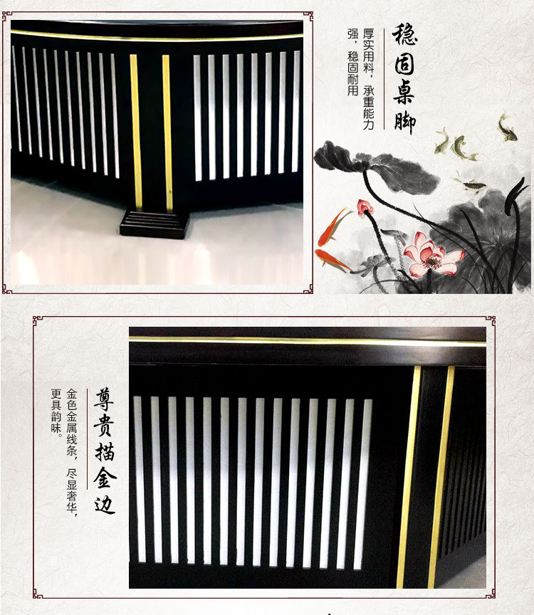 别墅中式实木电动转台餐桌