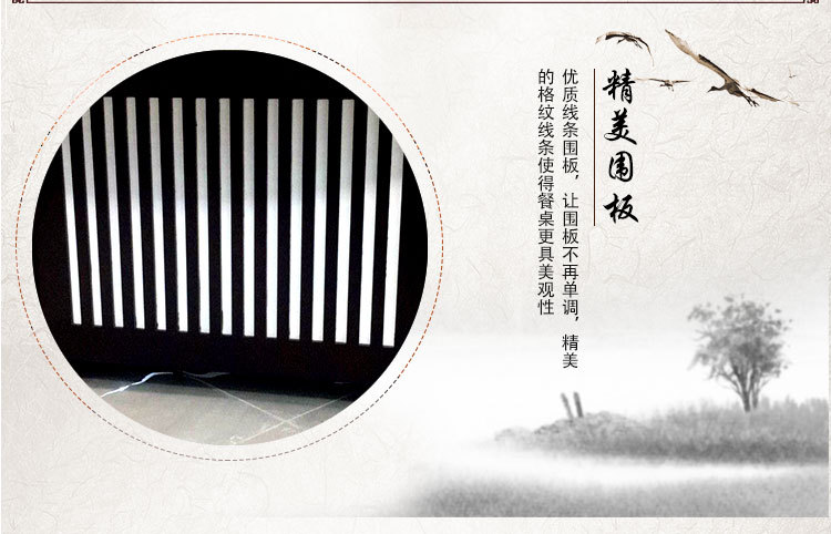 会所包房中式高档静音转盘电动餐桌