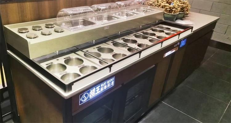 捞王料理店 自助智能多功能调料台 冷藏保鲜调料台