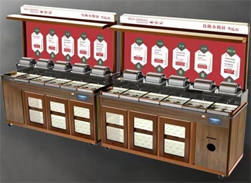 火锅调料台智能多功能酱料台料台保鲜酱料台 火锅调料台智能多功能酱料台料台保鲜酱料台