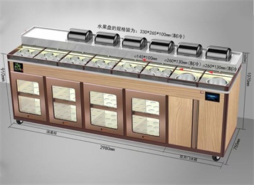 火锅店智能多功能调料台冷藏保鲜酱料台 火锅店智能多功能调料台冷藏保鲜酱料台