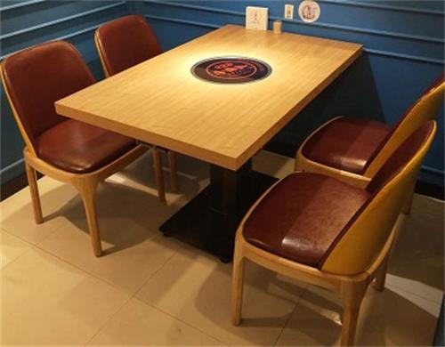 实木火锅桌自助烧烤鸡公煲烤鱼店电磁炉一体餐桌椅