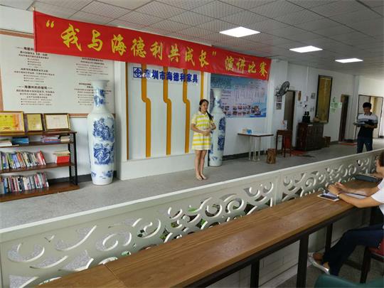 谷东风小伙伴