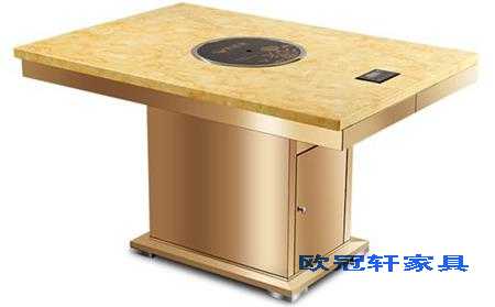 火锅餐桌