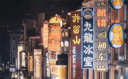 餐饮行业大变革，那么餐饮人应该如何生存与提升？