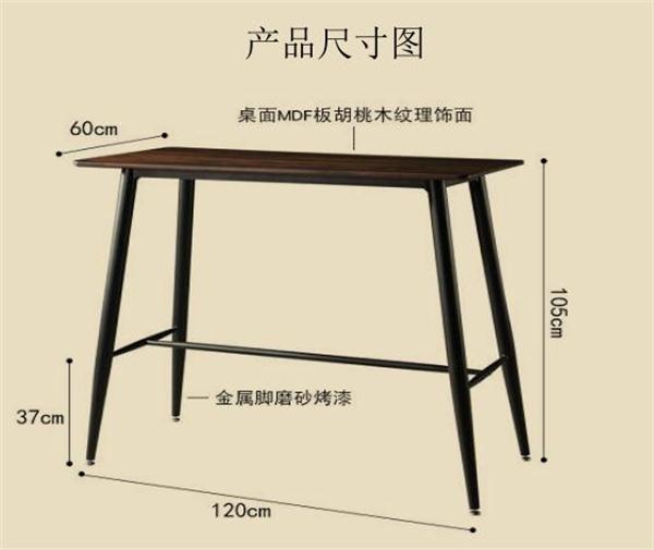 产品尺寸图