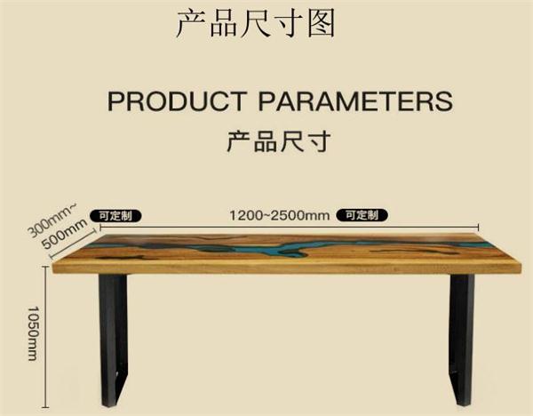 酒吧复古怀旧风格实木铁艺酒吧长条桌