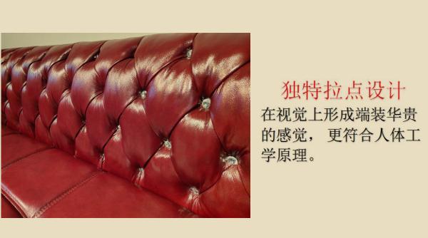 现代风格酒吧音乐酒吧专用沙发卡座家具