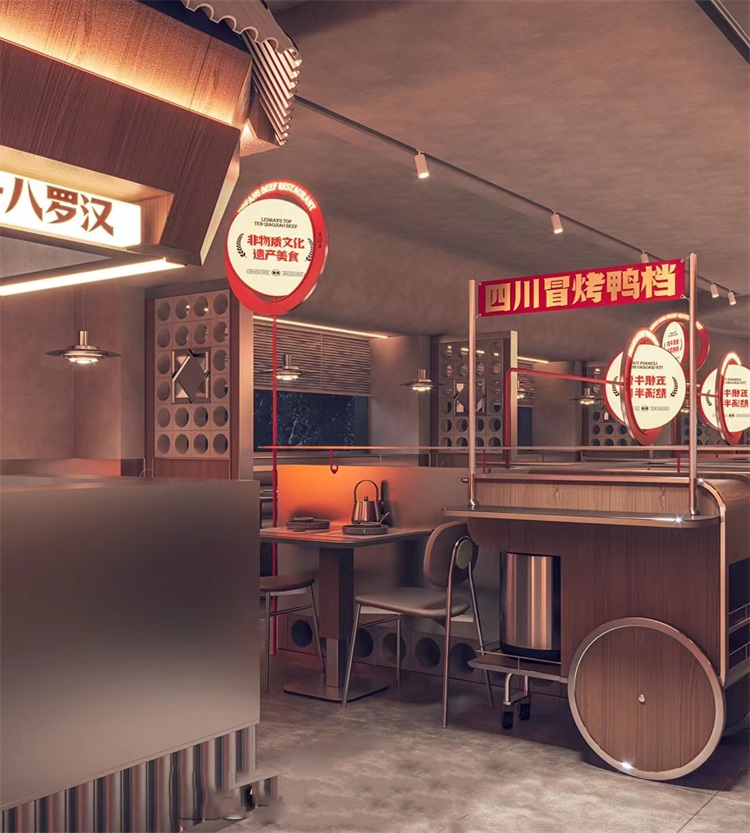 中餐厅空间设计