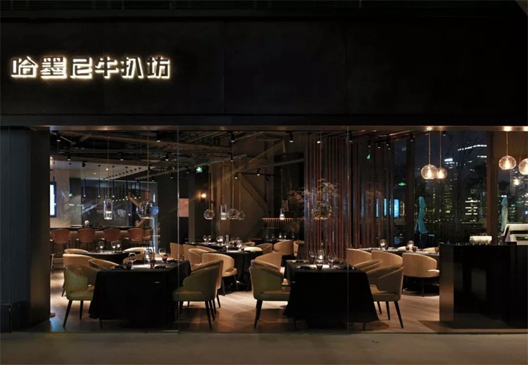 牛扒店空间设计效果图