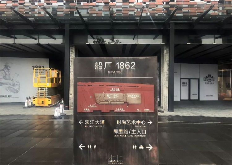牛扒店空间设计效果图