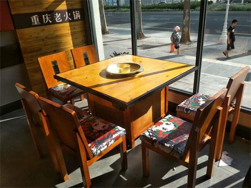 重庆老火锅桌
