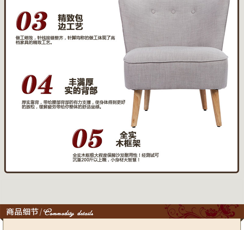 咖啡卡座沙发