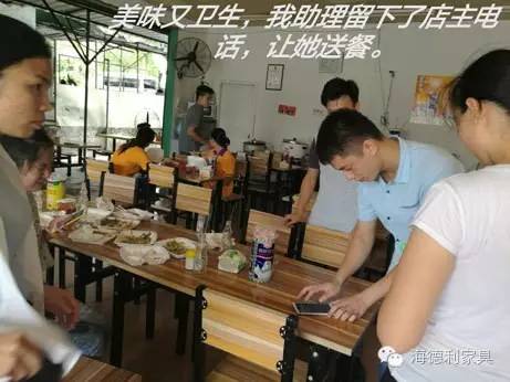 分享餐饮美食,传递人间温暖