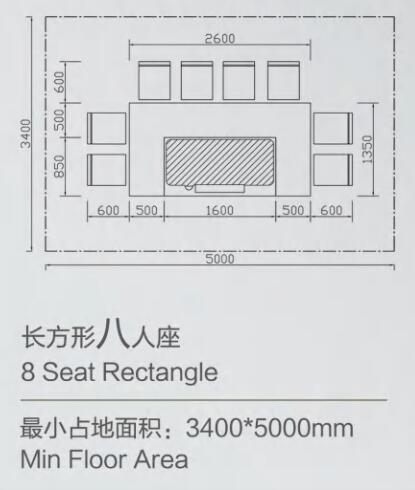 长方形8人铁板烧桌子尺寸详情图