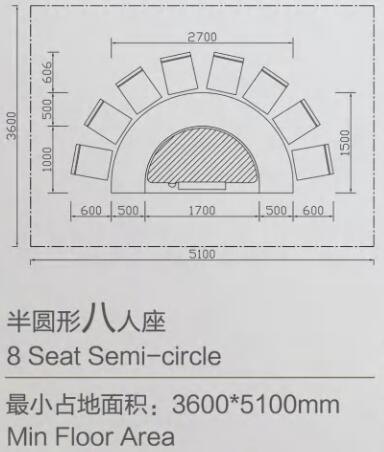 8人座半圆形铁板烧桌子尺寸详情图