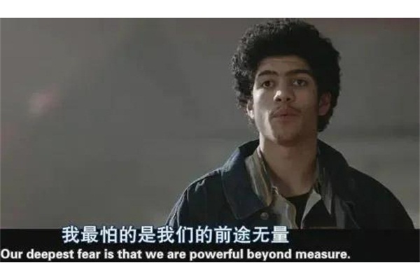 看完电影《卡特教练》，海德利团队学到了什么？～你可以比想象中做的更好